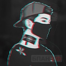 Ivan Ivan